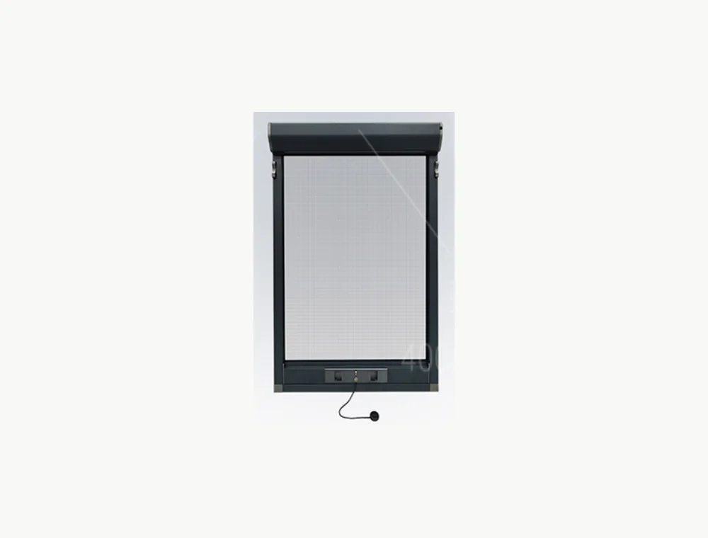 Ultra-Narrow Vertical Retractable Screen